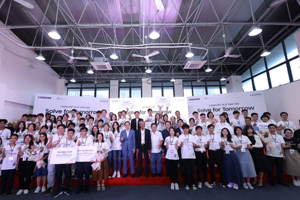 Trường THPT Chi Lăng xuất sắc giành được giải Khuyến Khích tại cuộc thi Solve for Tomorrow 2022 do Công ty Điện tử Samsung Vina và Tổ chức Tuổi trẻ Thành đạt (JA Vietnam) tổ chức